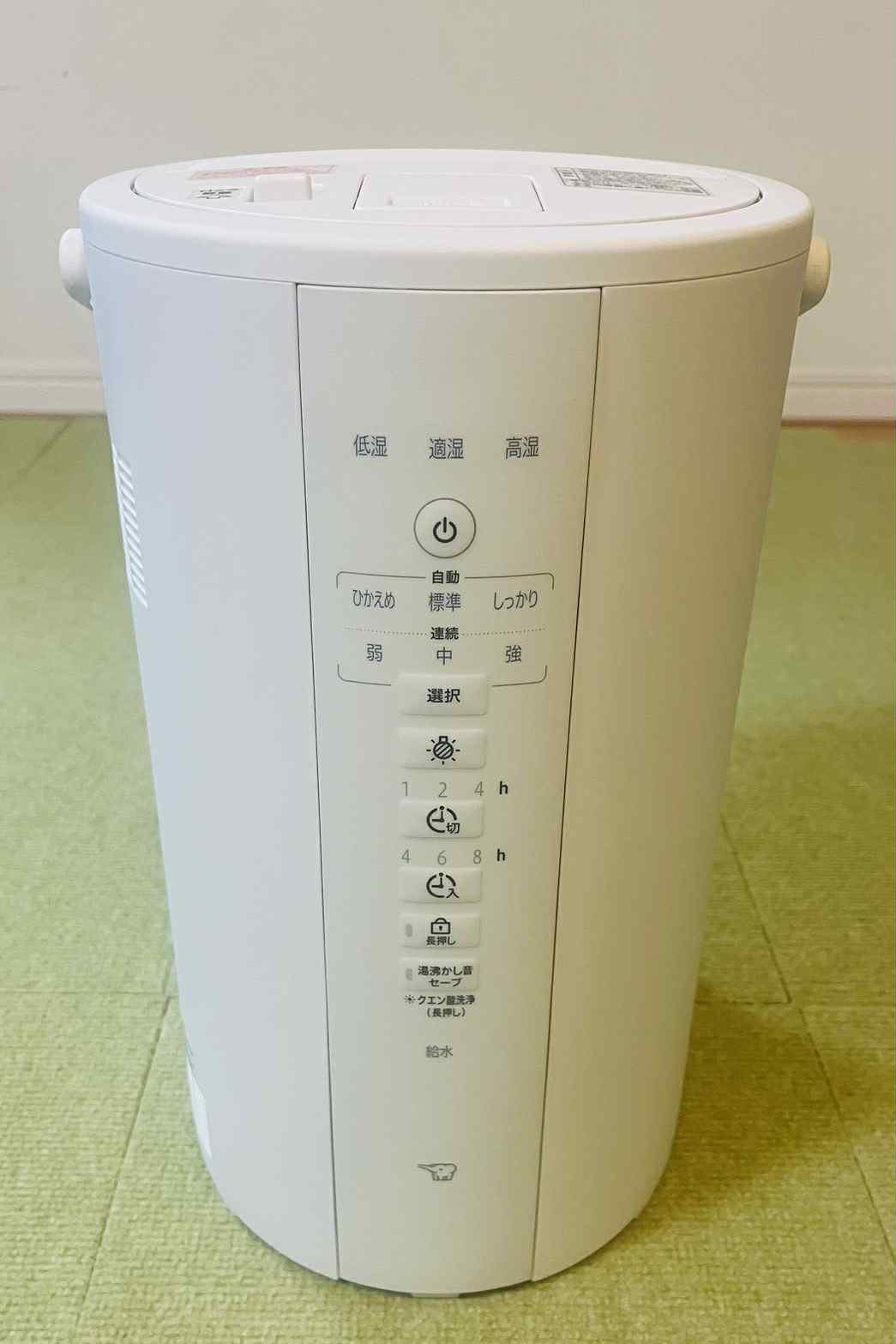 ついにゲット！象印加湿器を使って分かった魅力